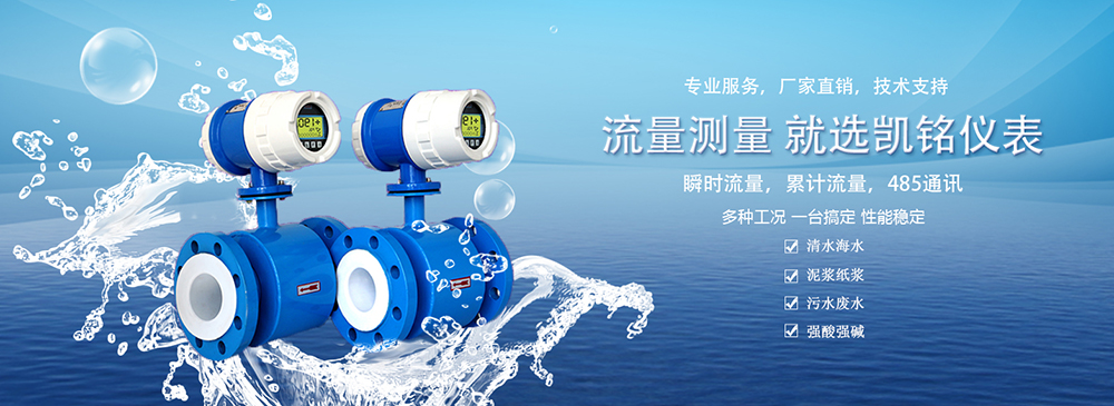 低溫粉碎機(jī)廠家
